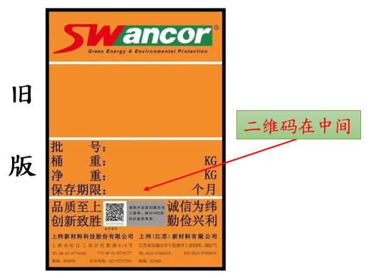 QQ截圖20201112133508.jpg
