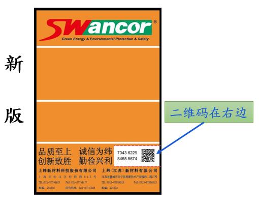 QQ截圖20201112133443.jpg