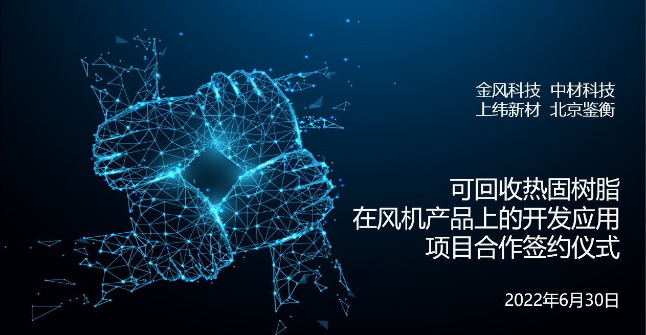 屏幕截圖 2022-06-30 132816.jpg