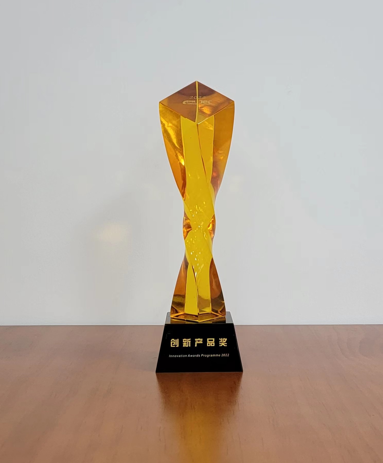 2022“復材展-JEC”創新獎（深圳）_.jpg