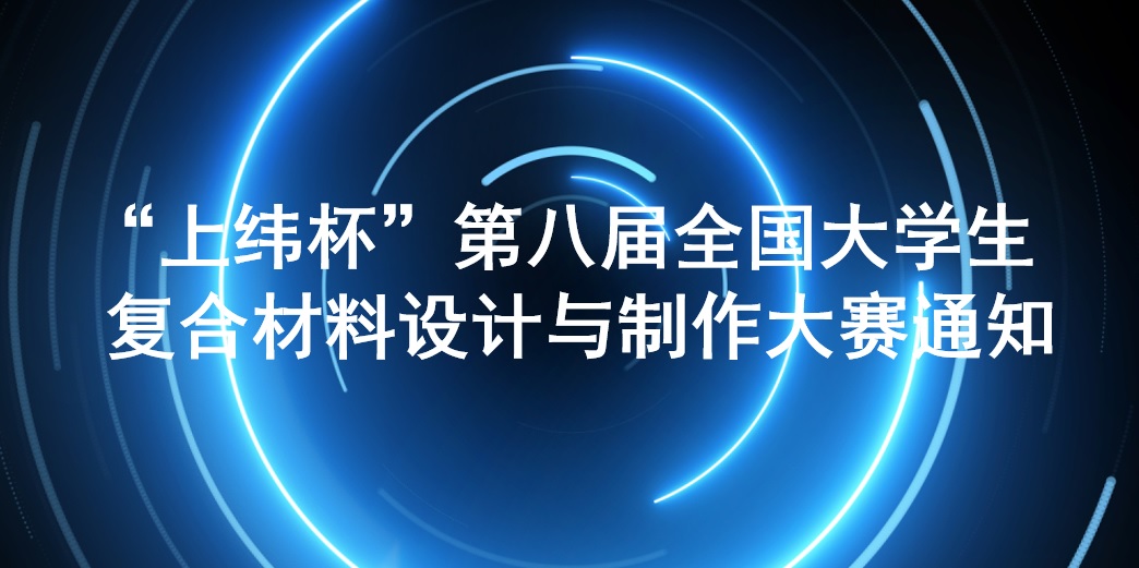 通知.jpg