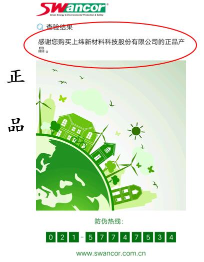 QQ截圖20201112133745.jpg