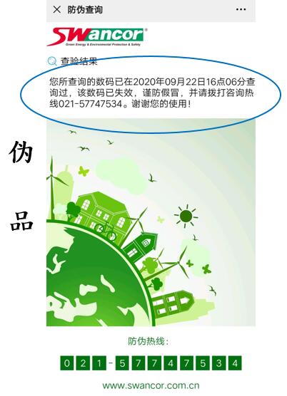 QQ截圖20201112133803.jpg