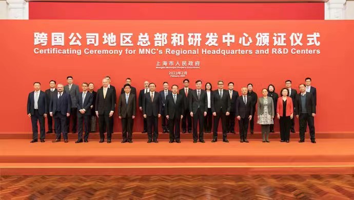 微信圖片_20230206091827.jpg